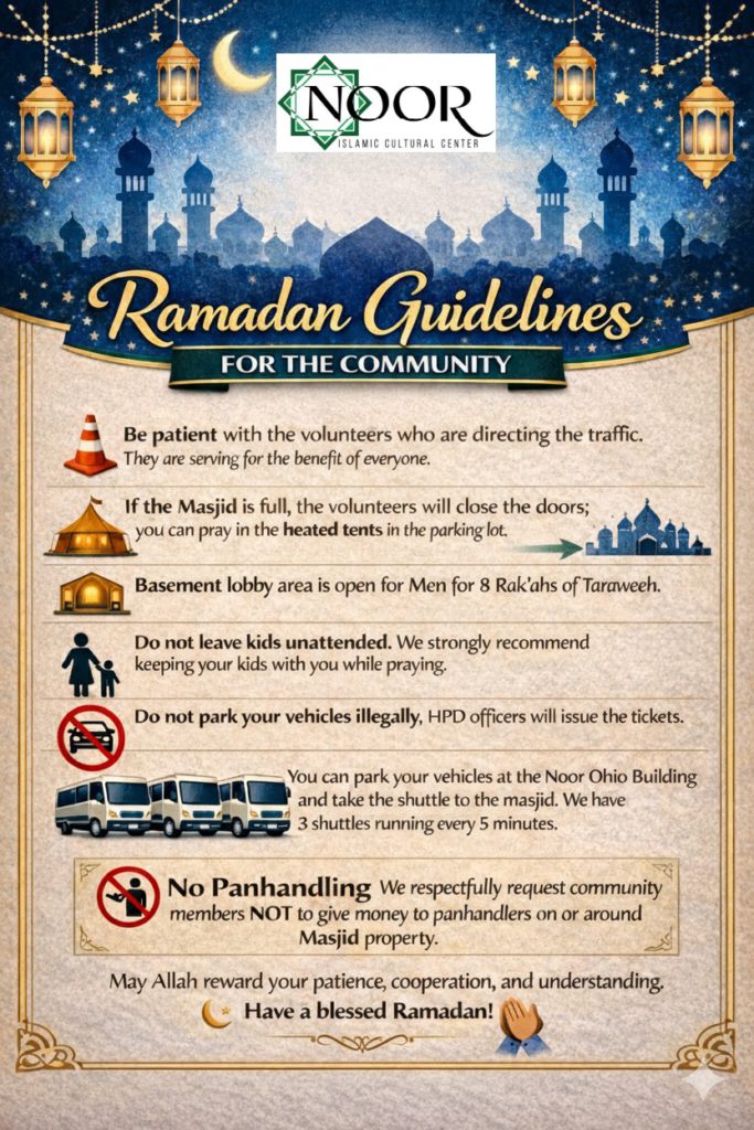 NICC Security Ramadan Flyer