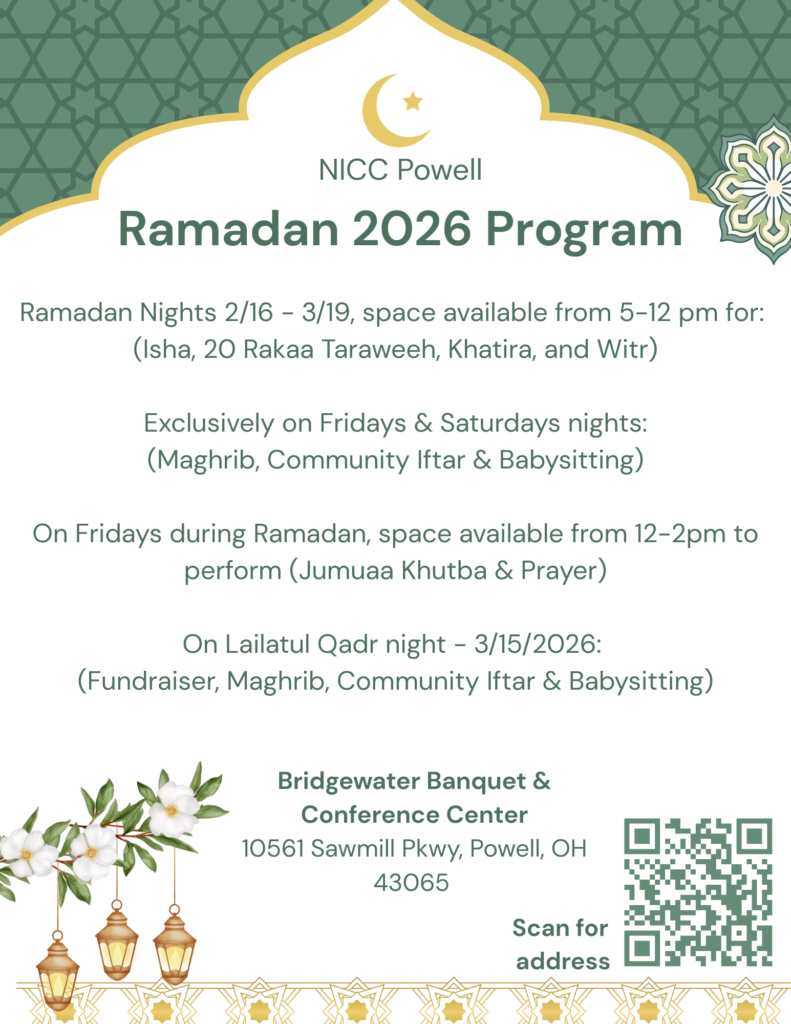Powell Ramadan 2026 Program Flyer