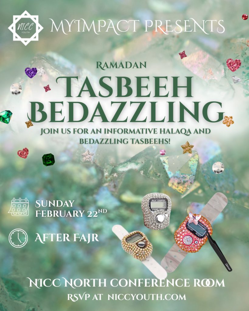 tasbeeh bejeweling.zip - 1