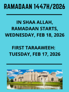 Ramadan 2026 start date